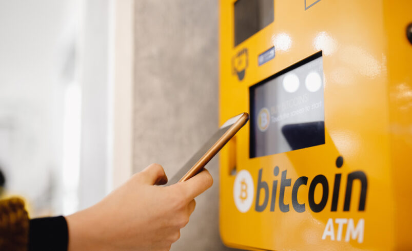 Navigating Bitcoin ATM Transactions: A Comprehensive Guide for Beginners